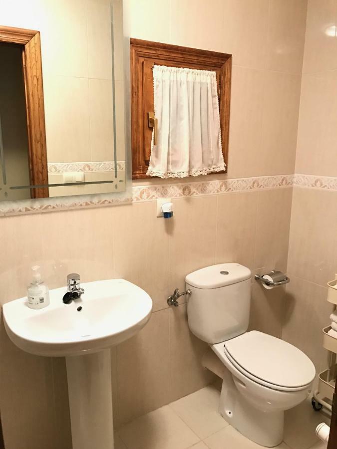 Apartamentos Rurales Los Nogales โคสกายา ภายนอก รูปภาพ